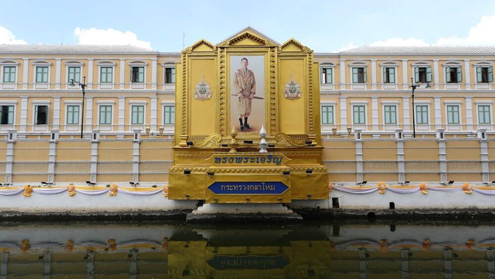 Thai Monarchy: History and Kings